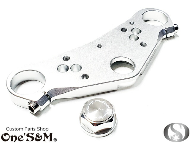 楽天市場】エイプ Ape50 Ape100 最高級 CNC トップブリッジ SP ステム