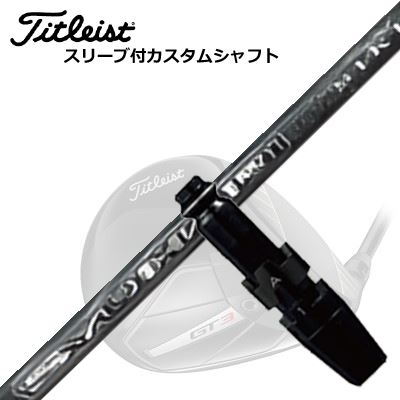 楽天市場】SIRI（ゴルフ｜スポーツ・アウトドア）の通販