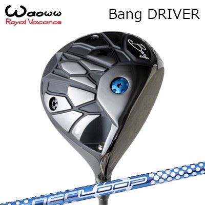 楽天市場】2024年モデル カスタムクラブ ワオ バン ドライバーLoop