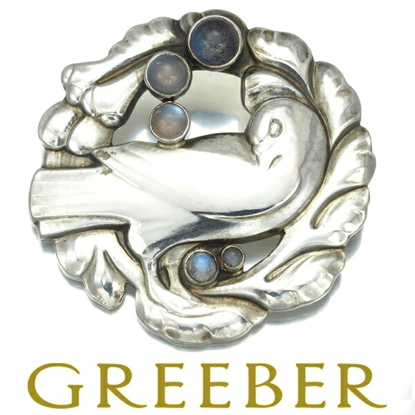 楽天市場】エルメス ブローチ エレファント 象 メタル GP ゴールド