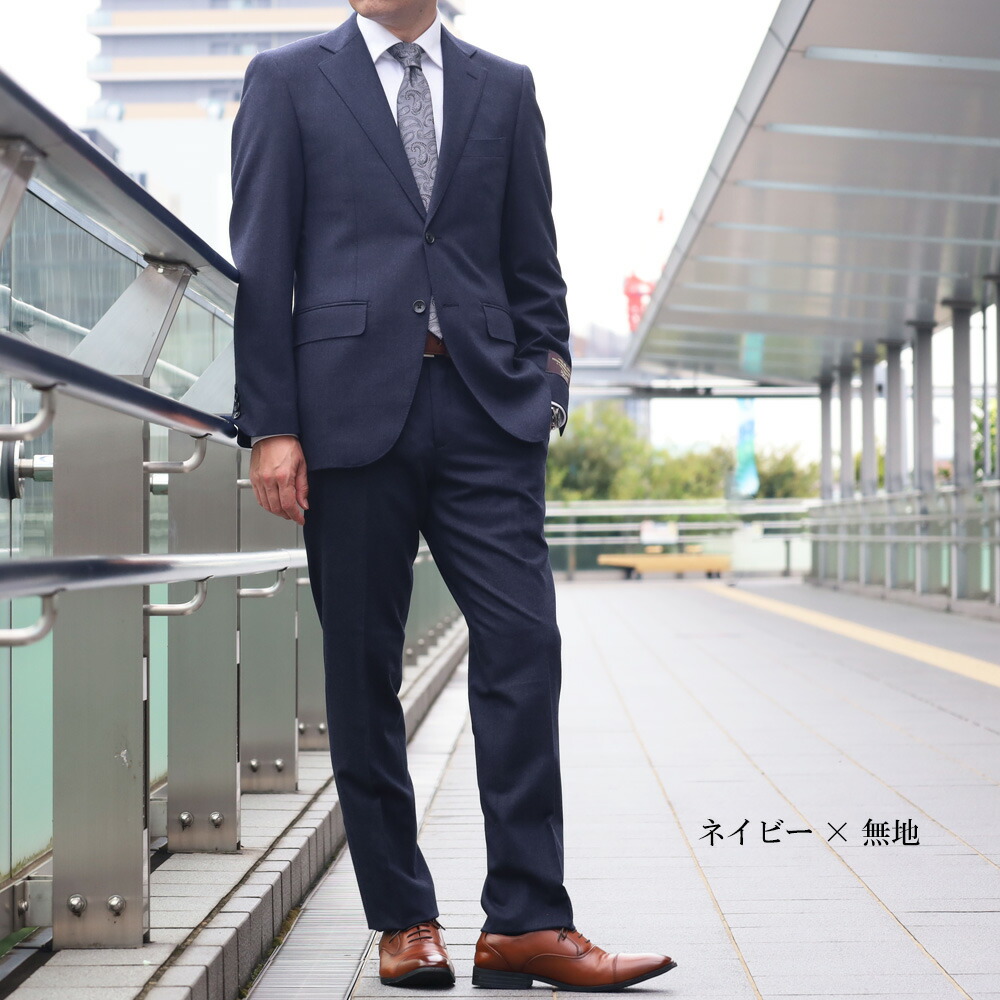 楽天市場】スーツ メンズ イタリア生地 CANONICO カノニコ super120s