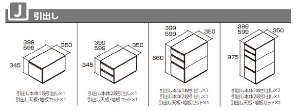 楽天市場】☆リクシル ヴィータス パネル【プランNo BC703】おすすめ