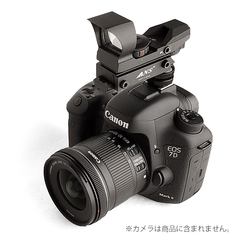 楽天市場】ANS Optical 遮光モデルJH400タイプ オープン 調光タイプ