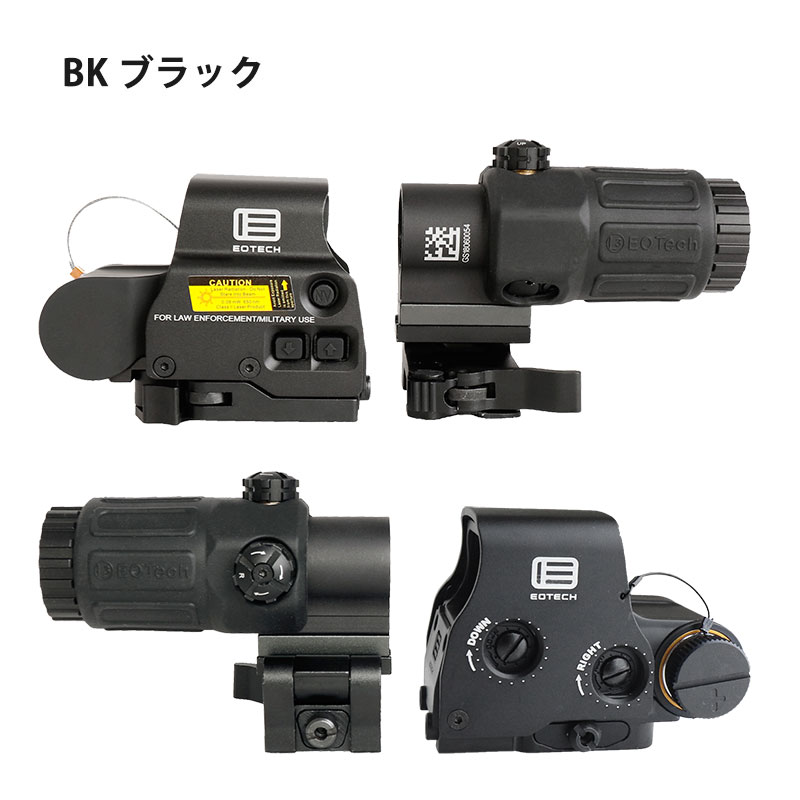 楽天市場】ANS Optical XPS3タイプ ドットサイト ＆ G33-STSタイプ 3倍