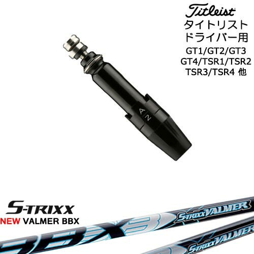 エストリックス」の人気商品一覧 | 安い商品を通販サイトから探す