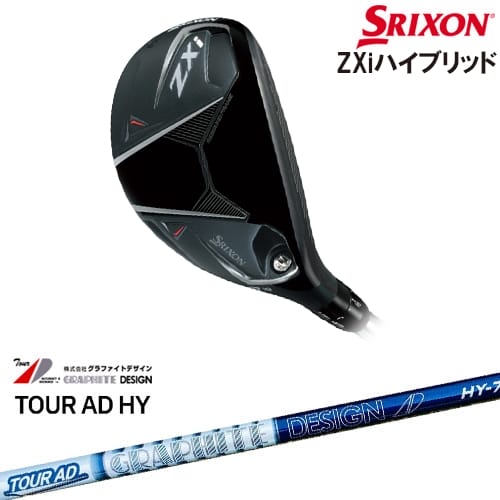 楽天市場】tour ad スリクソンの通販