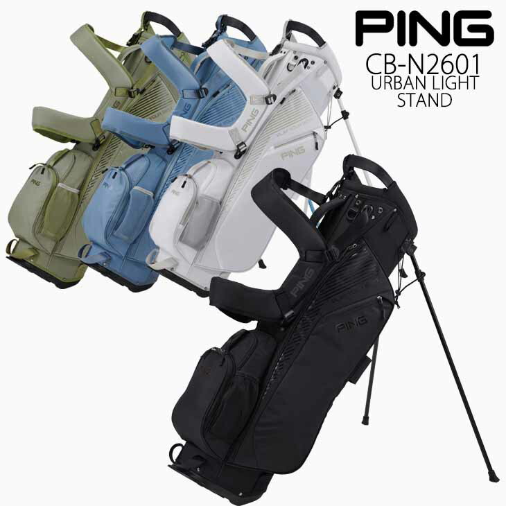 楽天市場】Ping（カラーグレー）（キャディバッグ｜バッグ・ケース