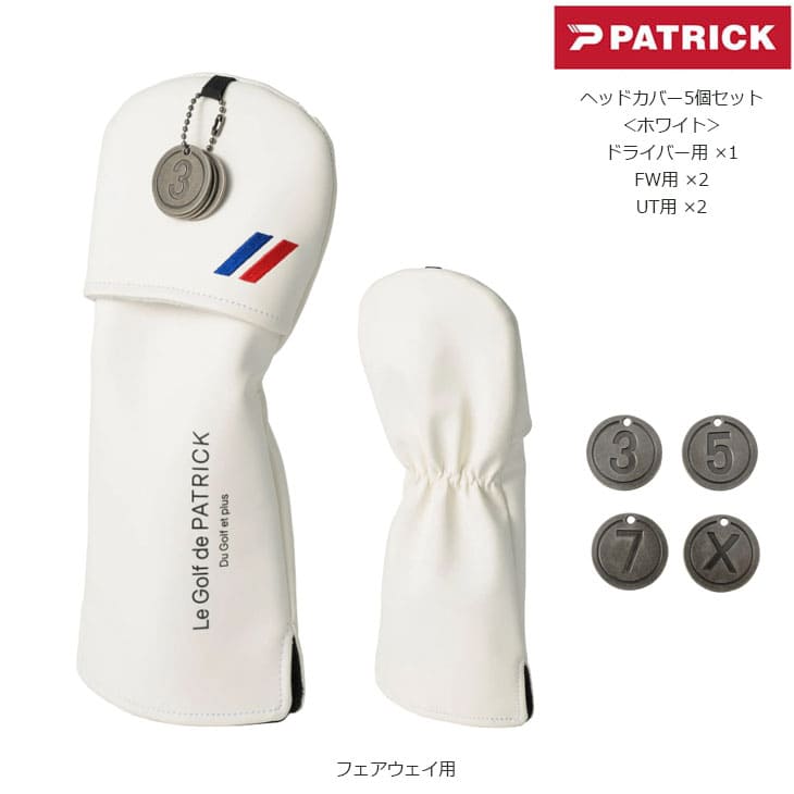 楽天市場】【即納可能】【ネームプレート刻印無料！】PATRICK CADDIE