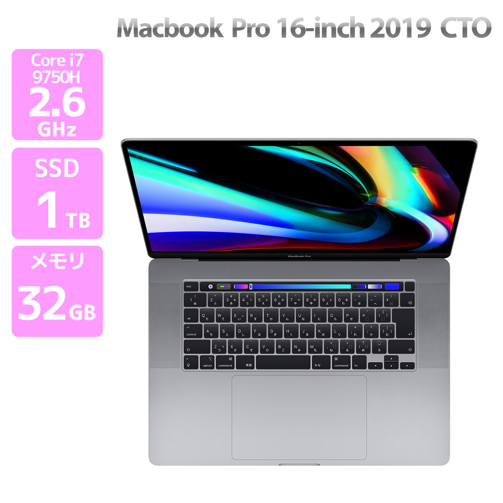 楽天市場】16インチmacbook pro スペースグレイの通販