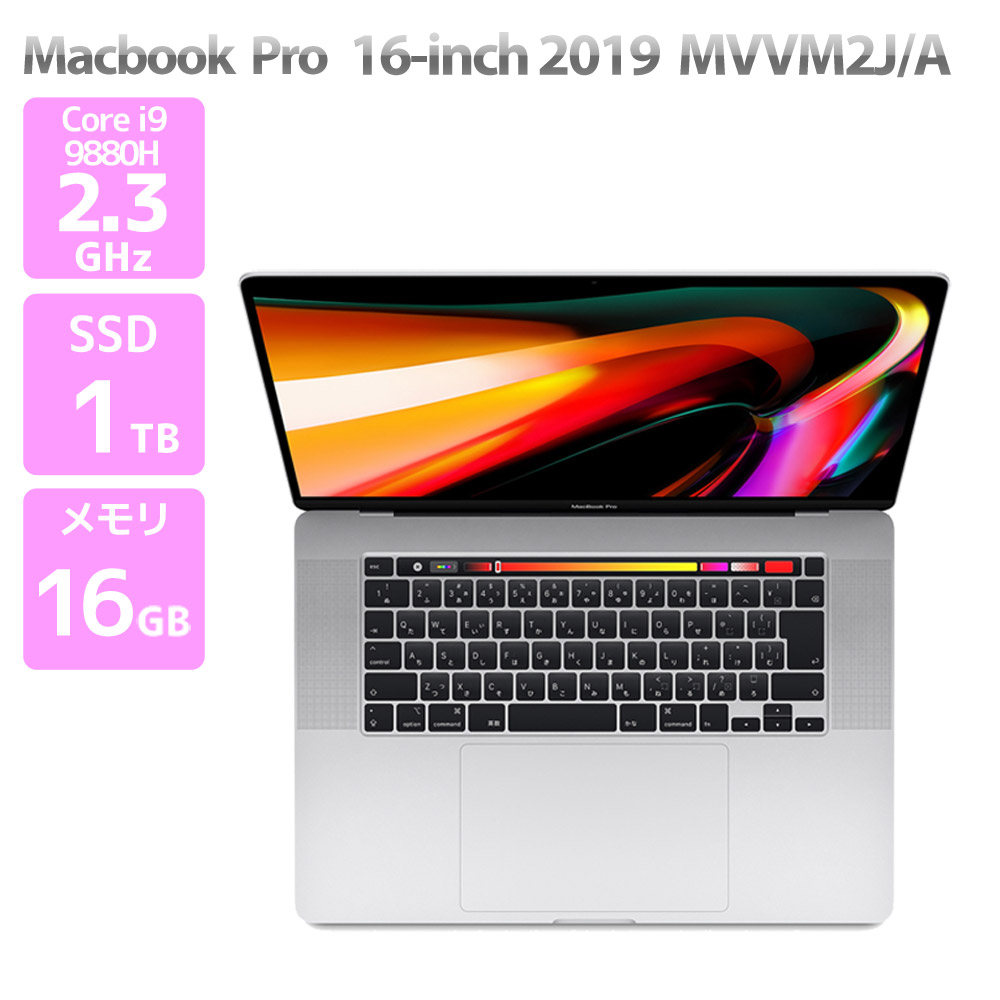 楽天市場】mac book air 16gb 2019の通販
