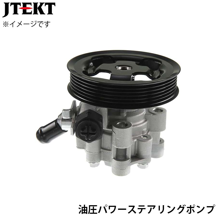 新品未使用品】UCF31 30 セルシオ C 純正 パワステ ギアボックス