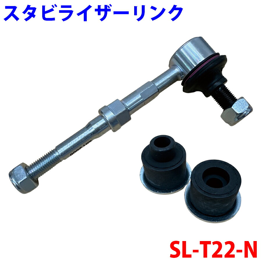 楽天市場】ハリアー（サスペンション｜パーツ）：車用品<車用品