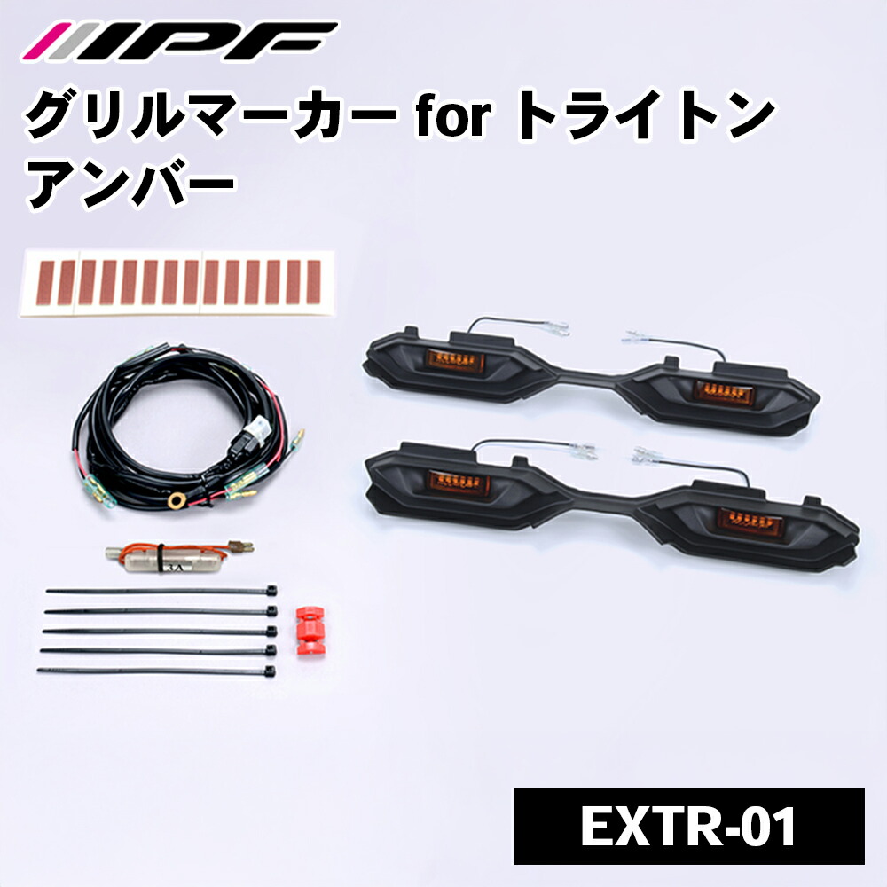 楽天市場】グリルマーカーの通販