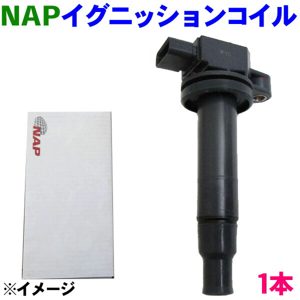 楽天市場】シーエルリンク スズキ エブリイ 35mm リフトアップコイル