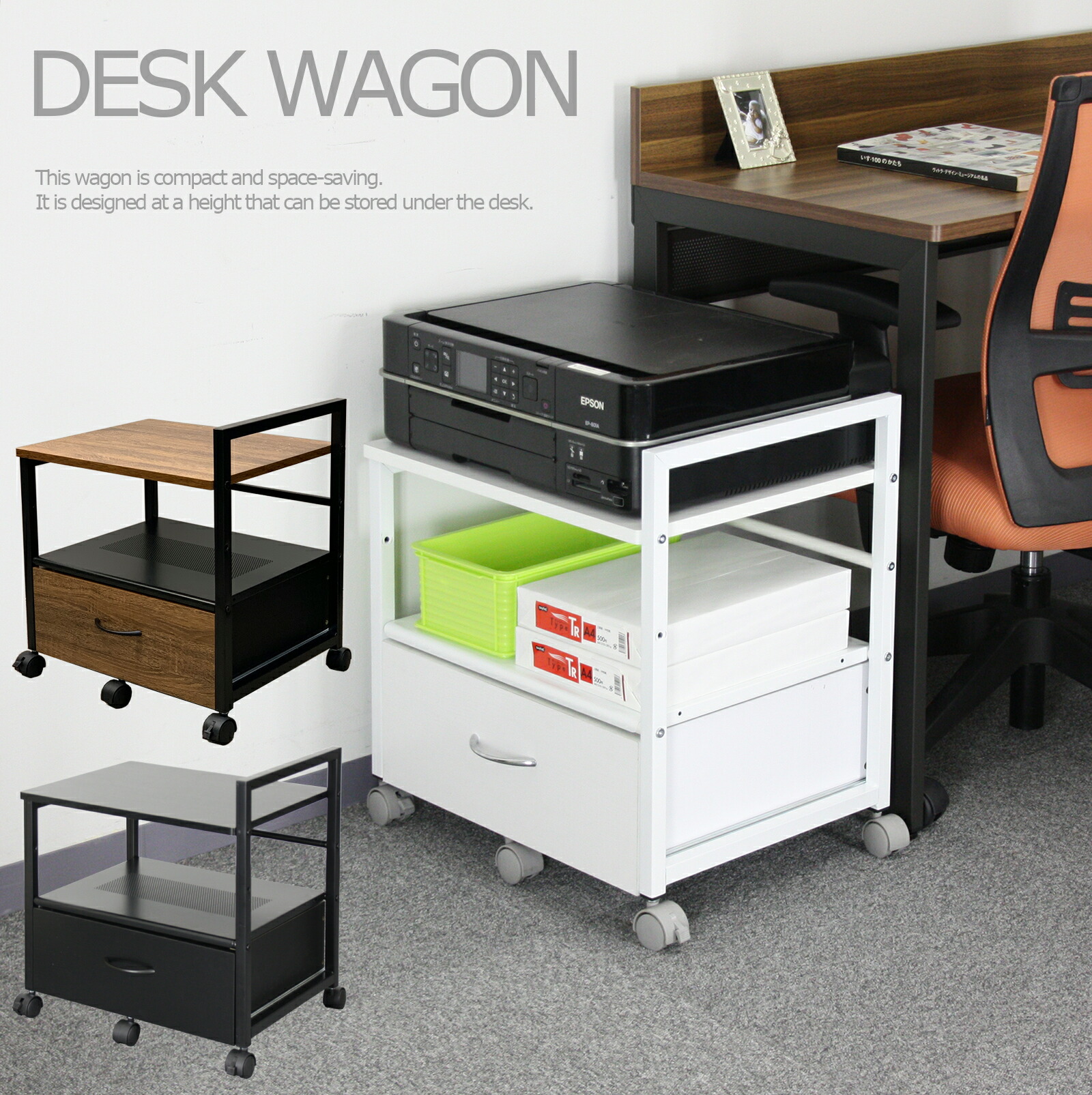 楽天市場】スウィングシート機能付 ニーリングチェア(ブラック