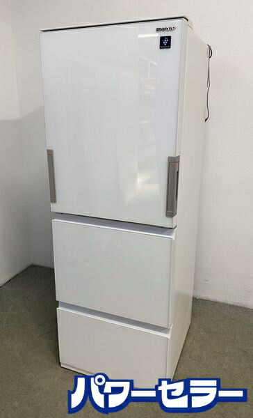 楽天市場】sj－シャープ 3ドア冷蔵庫 350lの通販