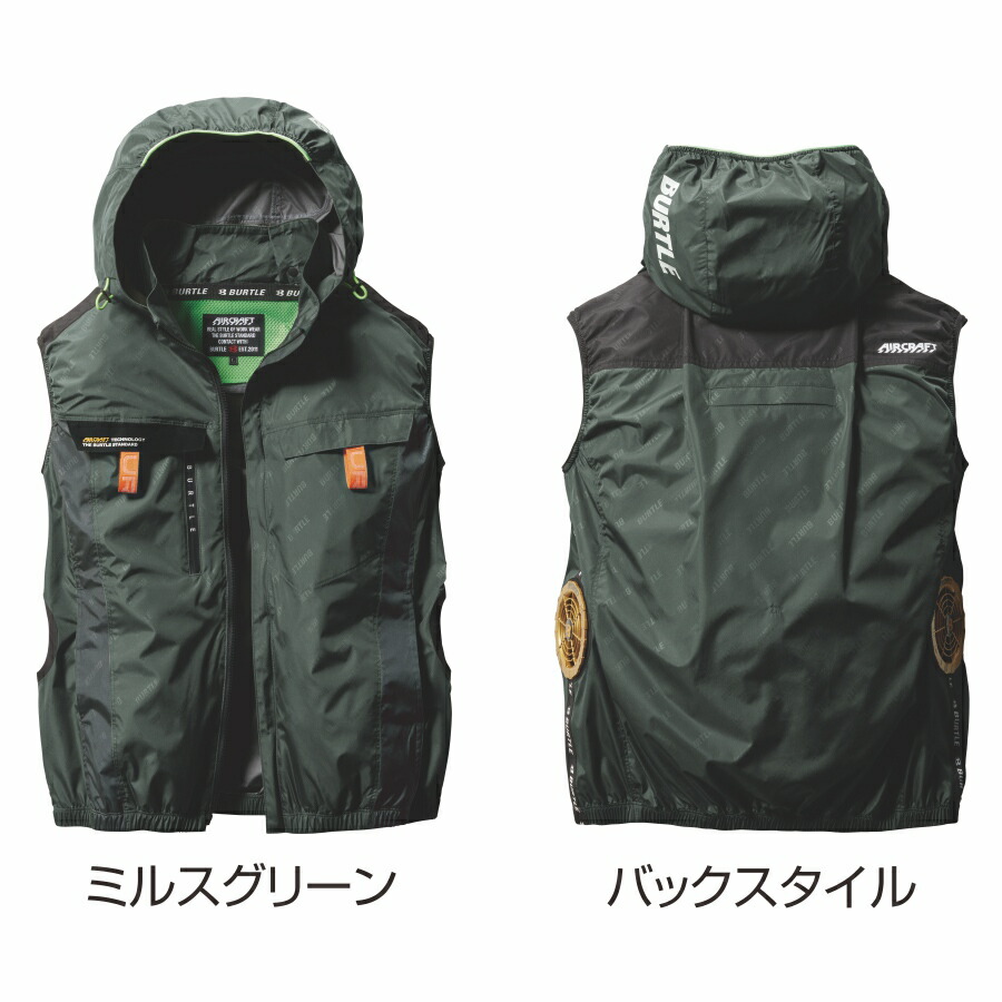 楽天市場】【2024年モデル】バートル エアークラフト サイドファン