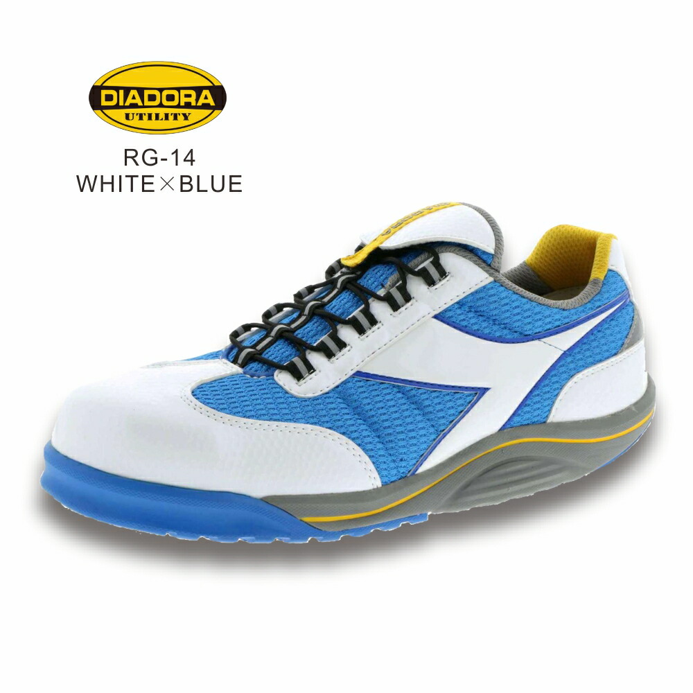 楽天市場】【7営業日以内の発送】「DIADORA(ディアドラ