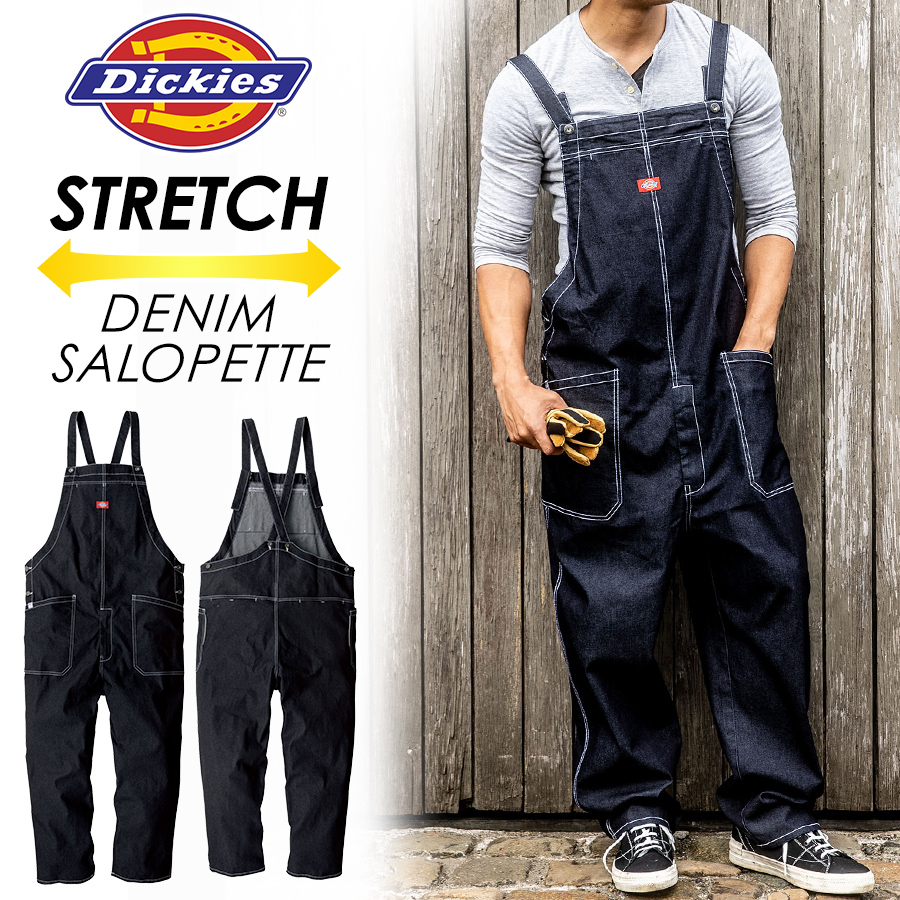 楽天市場】「Dickies(ディッキーズ)」ディッキーズデニムサロペット/D