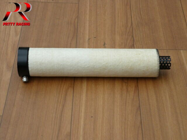 45πインナーサイレンサー バッフル 紀の国屋 DRINK】紀ノ国屋45Φ用