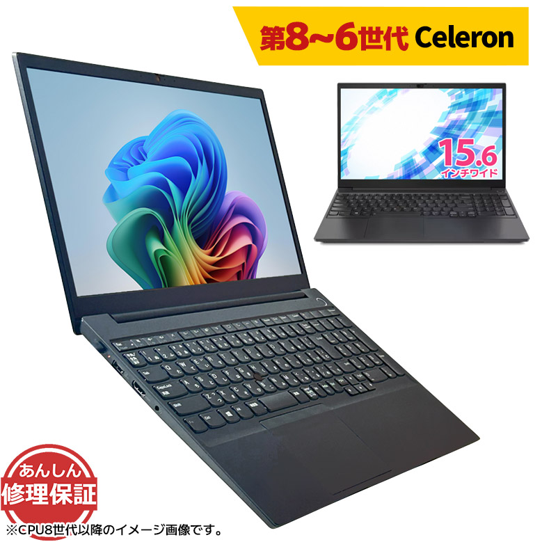 楽天市場】office付き ノートパソコン hp（容量（HDD/SSD）257