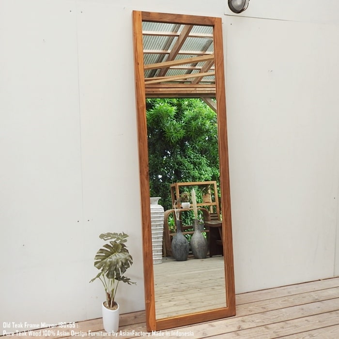 楽天市場】オールドチーク無垢材 姿見鏡180cm×55cm ナチュラル 全身