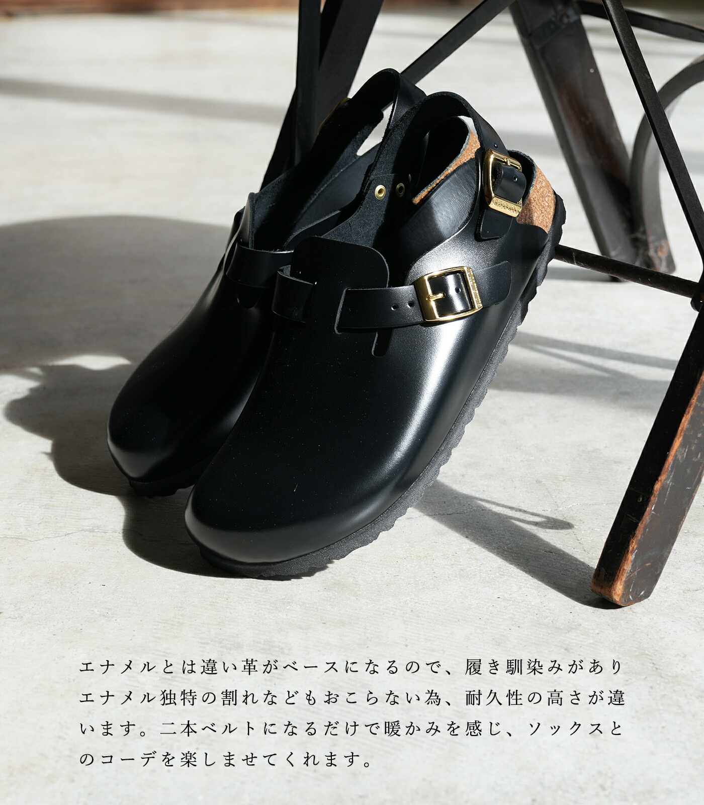 楽天市場】ビルケンシュトック ビルケン サンダル レディース ナロー