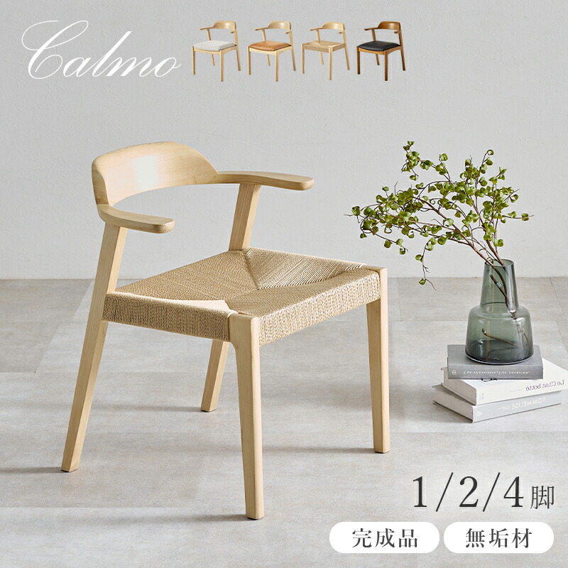 楽天市場】【3/1限定☆10％クーポン配布中】【お掃除ロボット対応