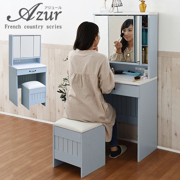 楽天市場】【3/1限定☆10％クーポン配布中】フレンチカントリー 三面鏡