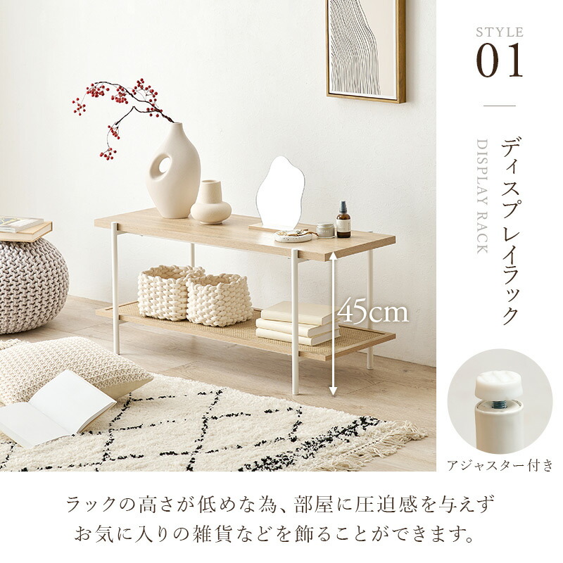 楽天市場】【3/1限定☆10％クーポン配布中】韓国インテリアシリーズ