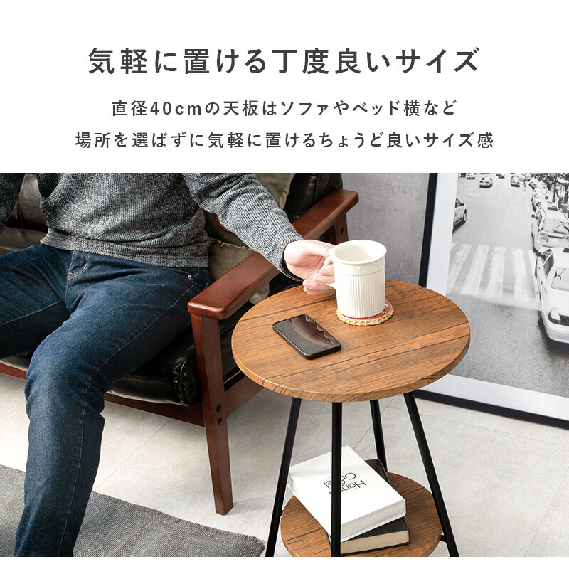 サイドテーブル・ナイトテーブル・ローテーブル Zeny #37441 BoConcept