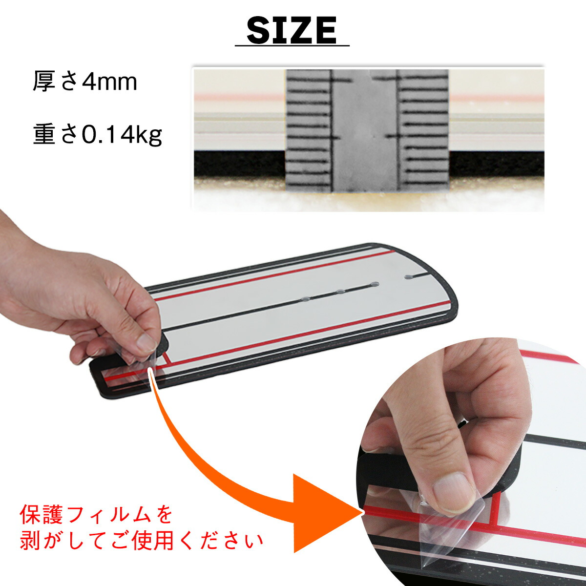 楽天市場】パッティングミラー ゴルフ パター 練習 鏡 パター矯正