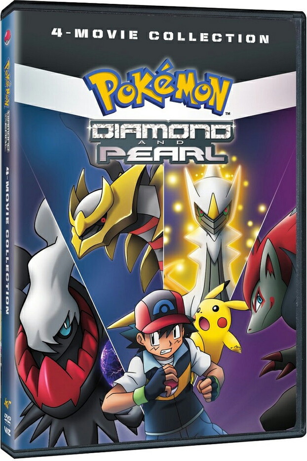 楽天市場】北米版DVD！劇場版ポケットモンスター ダイヤモンド＆パール
