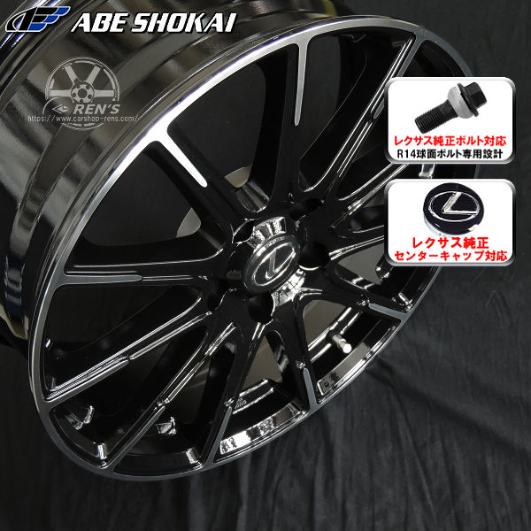 楽天市場】送料無料レクサスLBX 専用レクサス純正センターキャップ付属