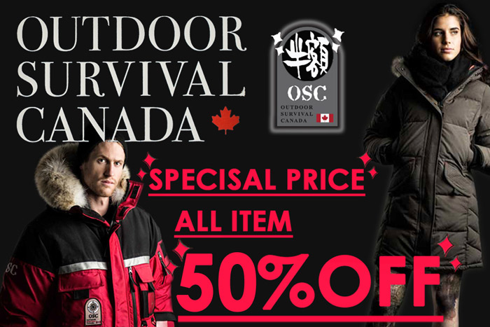 楽天市場】【送料無料】 OUTDOOR SURVIVAL CANADA 