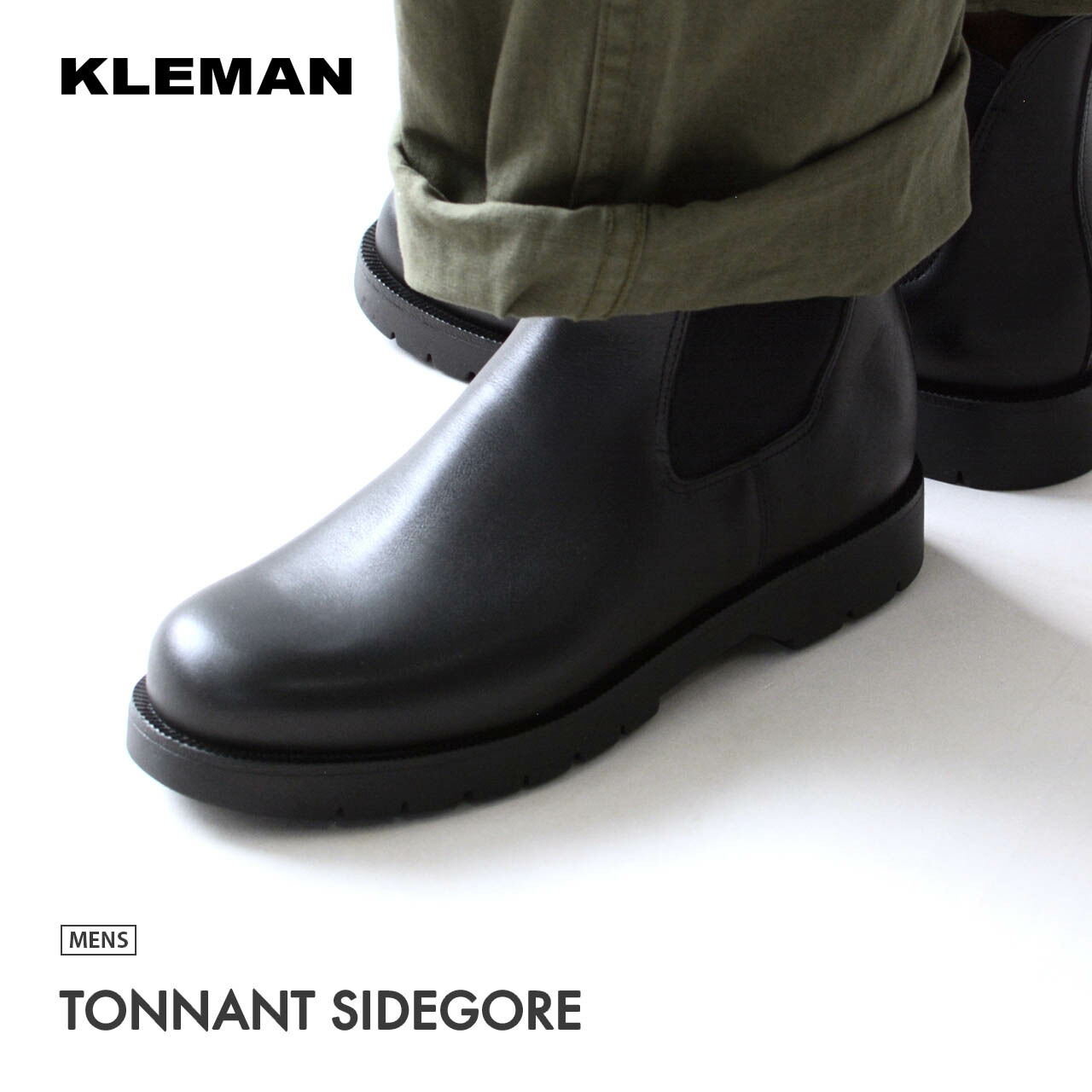 楽天市場】【SALE 30%OFF】KLEMAN [クレマン] M TONNANT SIDEGORE [m