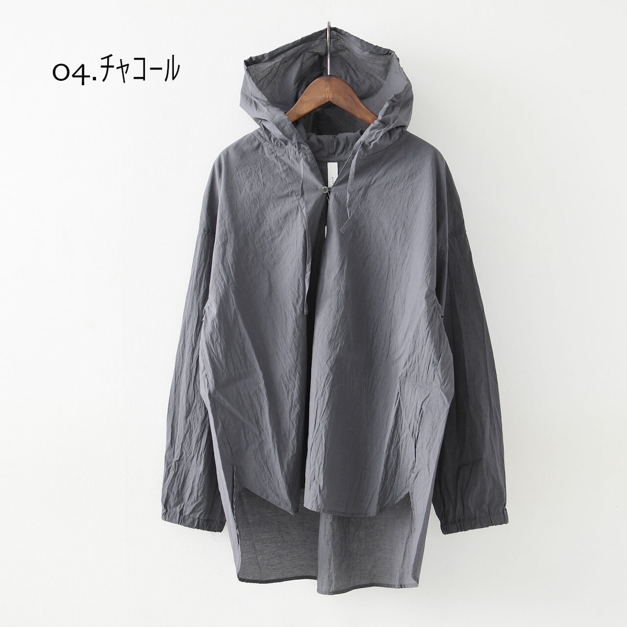 楽天市場】prit [プリット] エアリーコットンフードプルオーバーシャツ