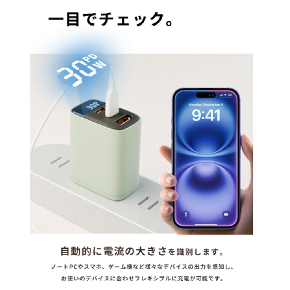 楽天市場】【耐久性抜群!】iPhone16e 充電 ケーブル タイプcケーブル