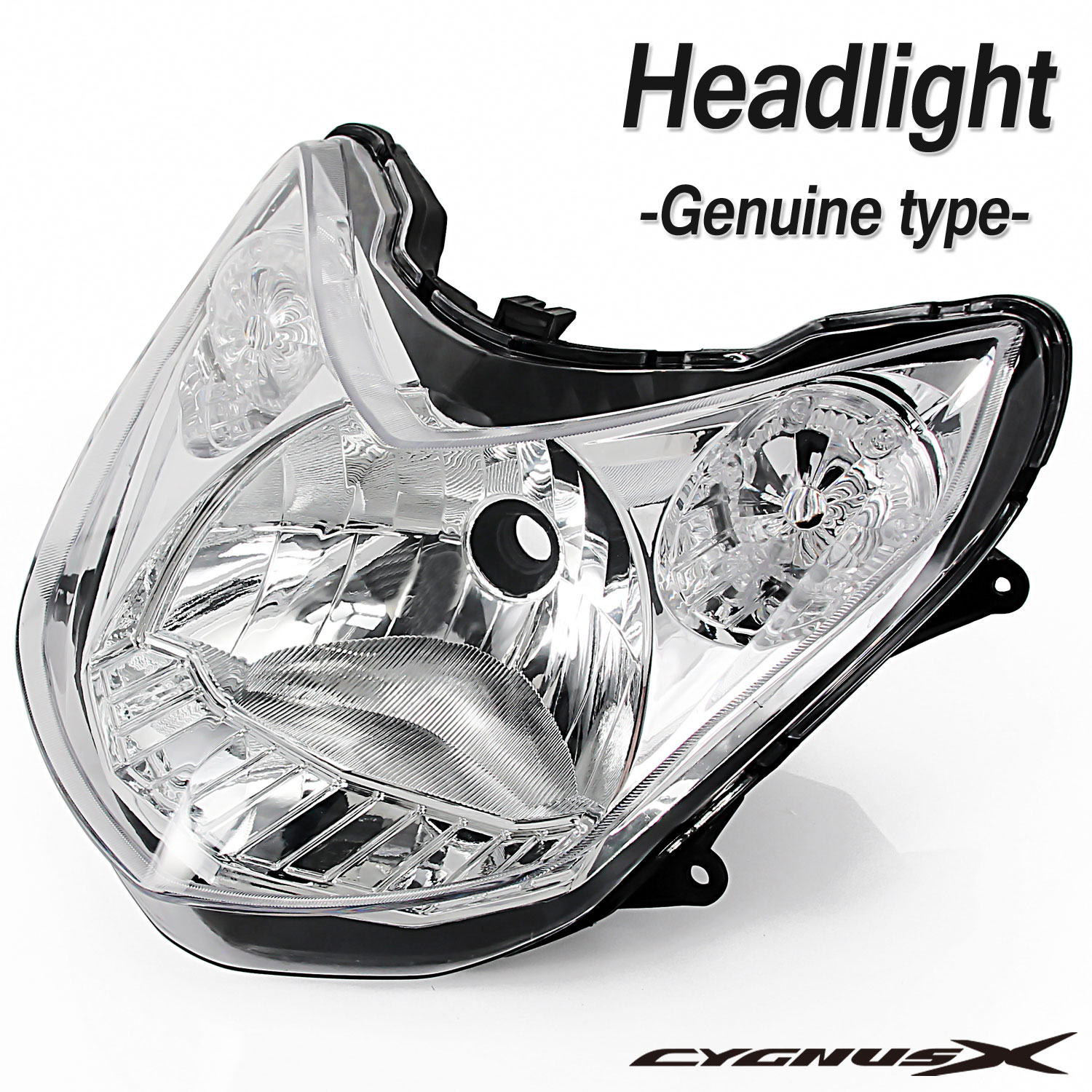 楽天市場】シグナスx ヘッドライト イエローの通販