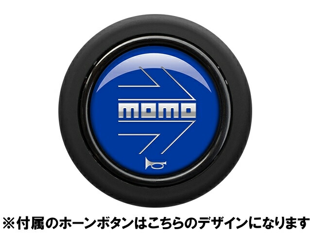 楽天市場】MOMO DRIFTING 35パイ ブルー モモステアリング ド