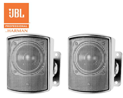 楽天市場】jbl control 52の通販