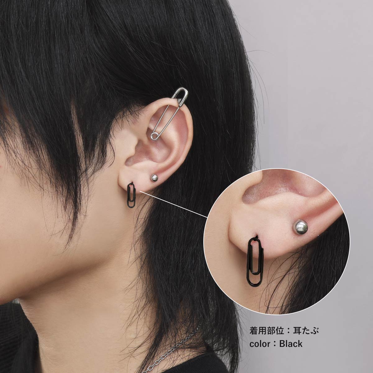 楽天市場】ボディピアス 16G ゼムクリップ ストレートバーベル(1個売り