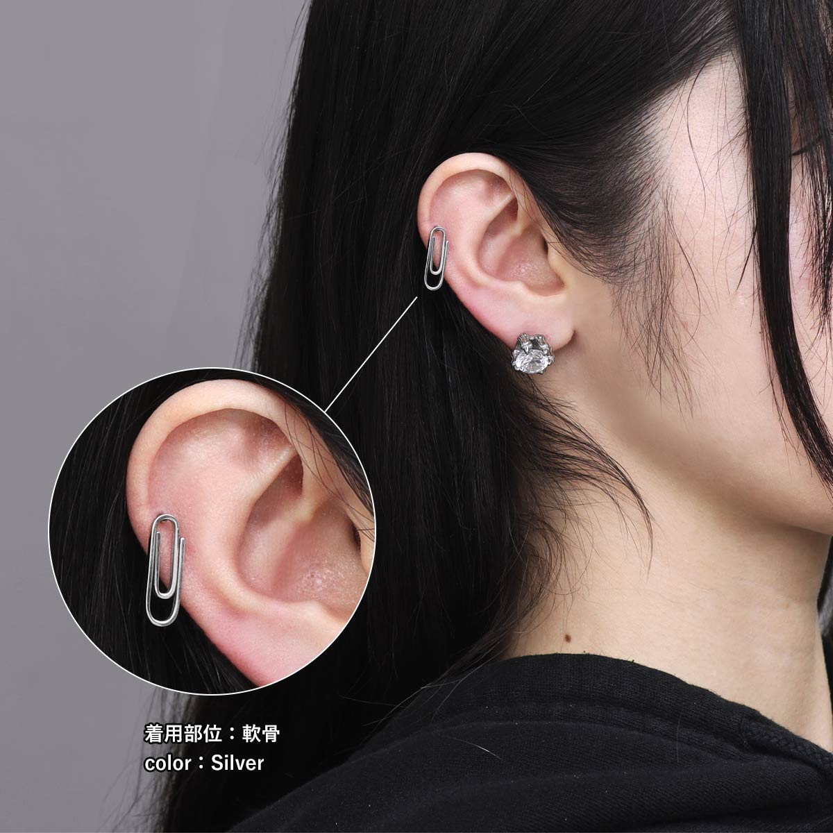 楽天市場】ボディピアス 16G ゼムクリップ ストレートバーベル(1個売り