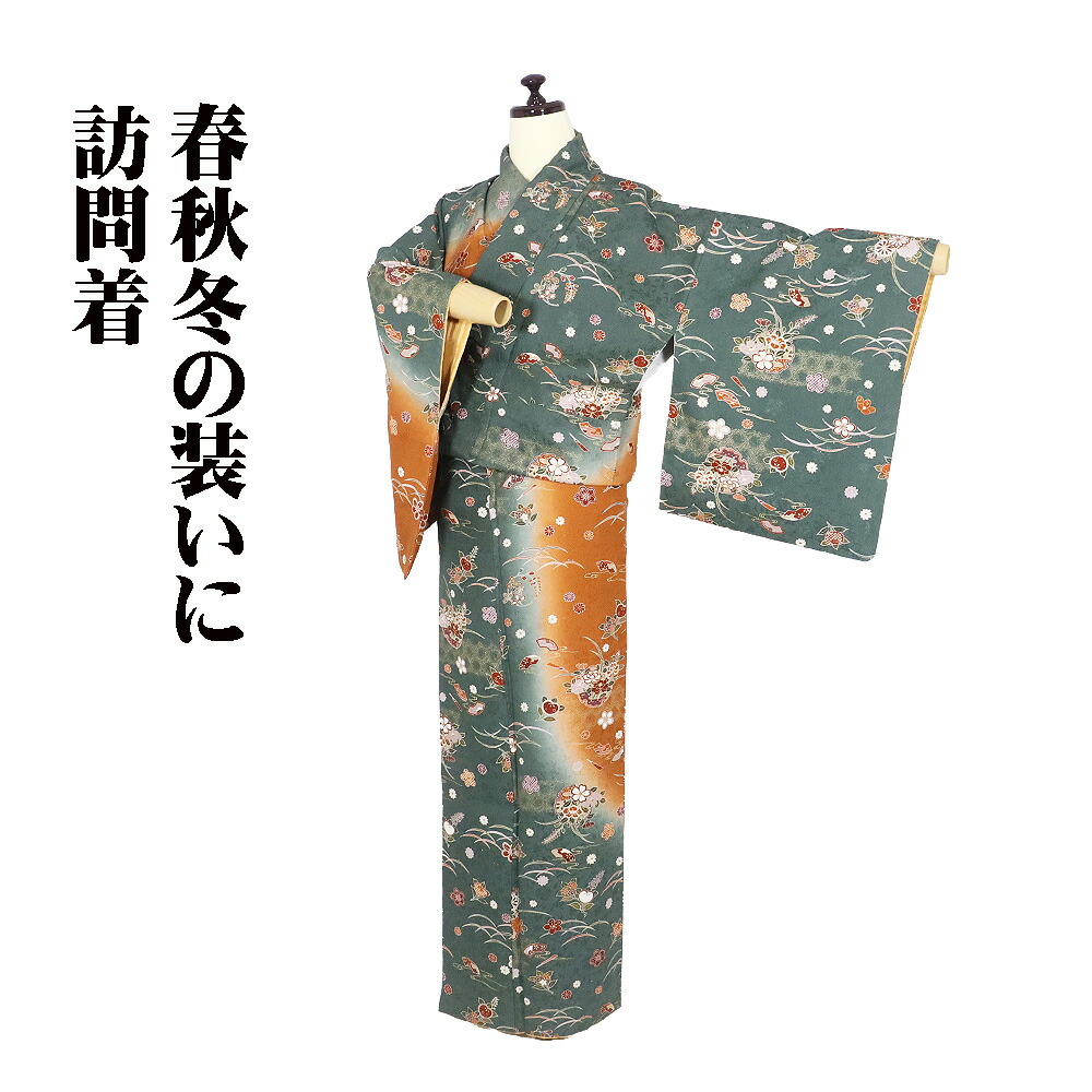 楽天市場】雪輪（種類（着物）訪問着）（着物｜和服）：レディース