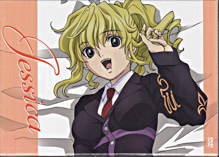 楽天市場】うみねこのなく頃に Note.03 特装限定版ゴールド