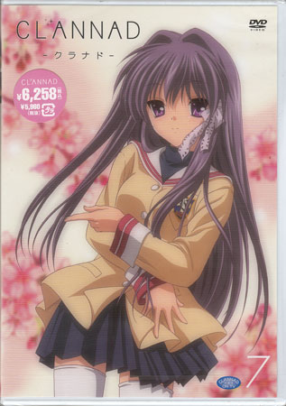 楽天市場】CLANNAD（CD・DVD）の通販