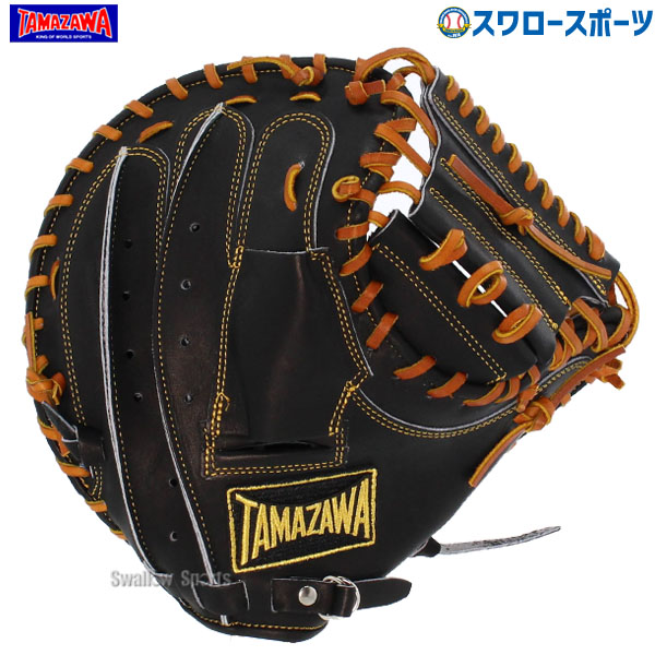 楽天市場】玉澤 キャッチャーミット 軟式の通販