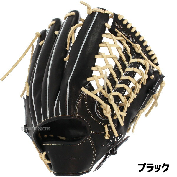 楽天市場】＼1日:5%OFFクーポン／ 野球 和牛JB 硬式グロ―ブ 和牛JB