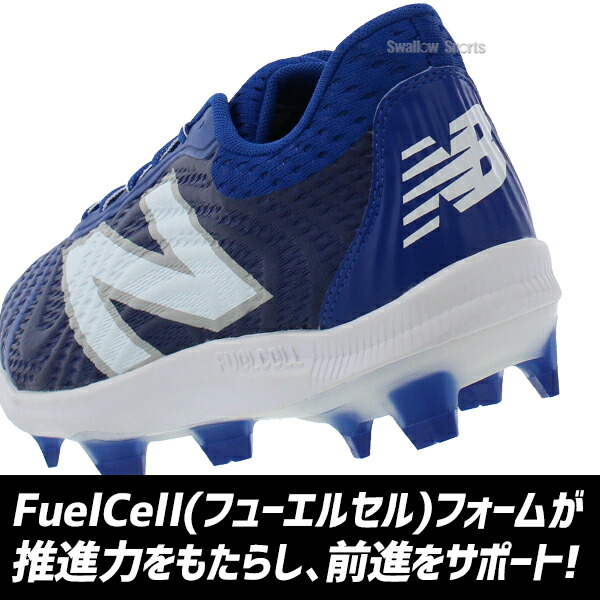 楽天市場】【塗りPのみ可】野球 スパイク ニューバランス ポイント