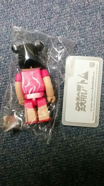 楽天市場】【BE@RBRICK/ベアブリック】series 33 シークレット 裏CUTE